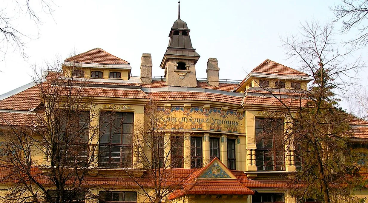 7_KHARKIV
